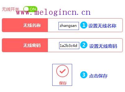 mercury mw150um无线网卡驱动,melogin.cn无法登陆,水星路由器设置视频,http melogin.cn,192.168.1.1登陆页面,melogin.cn登陆页面,水星路由器设置地址