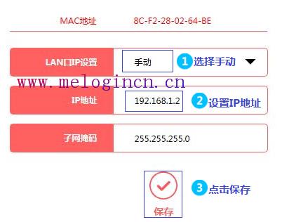 mercury mw150um无线网卡驱动,melogin.cn无法登陆,水星路由器设置视频,http melogin.cn,192.168.1.1登陆页面,melogin.cn登陆页面,水星路由器设置地址