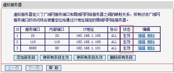 mercury路由器设置密码,melogincn登录页面,水星路由器地址,melogin.cn设置水星,水星无线路由器问题,melogin.cn官方网站,melogin.cn登录密码