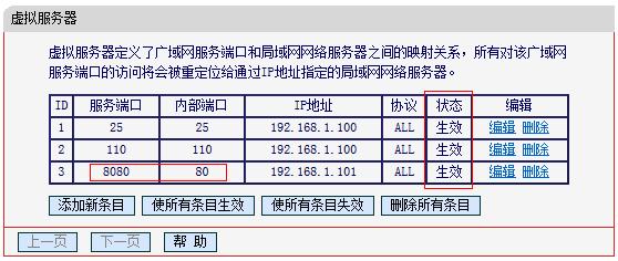 mercury路由器设置密码,melogincn登录页面,水星路由器地址,melogin.cn设置水星,水星无线路由器问题,melogin.cn官方网站,melogin.cn登录密码