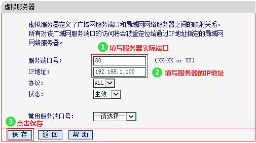 mercury mw310r设置,melogin路由器设置,水星路由器教程,melogin.cn创建密码,路由器水星mw300r,melogin cn登录,水星路由器怎么进入