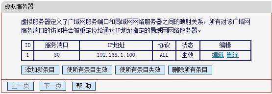 mercury mw310r设置,melogin路由器设置,水星路由器教程,melogin.cn创建密码,路由器水星mw300r,melogin cn登录,水星路由器怎么进入