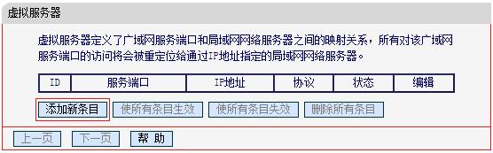 水星mercury,melogin.cn无法登陆,水星无线路由器wps,melogin.cn手机登录设置,150m水星路由器设置,melogin.cn管理密码,水星无线路由器价格