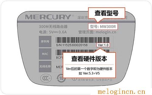 192.168.0.1,melogin.cn,192.168.1.1,melogin.cn,melogin cn设置,melogincn登陆设置密码,melogin cn设置