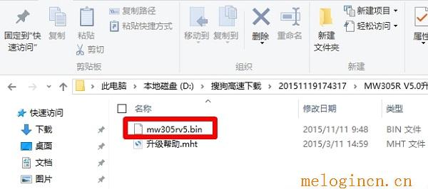 192.168.1.101,melogin.cn300,http 192.168.1.1,melogin.cn192.168.0.1,melogin.cn打不开,melogin.con,无线路由器水星mw300r