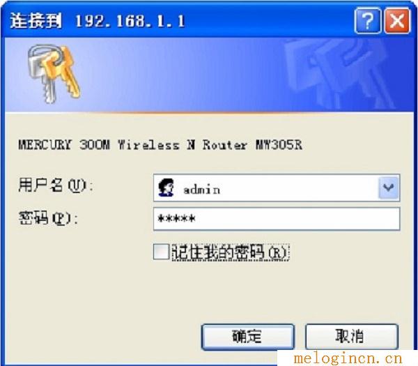 192.168.1.101,melogin.cn300,http 192.168.1.1,melogin.cn192.168.0.1,melogin.cn打不开,melogin.con,无线路由器水星mw300r