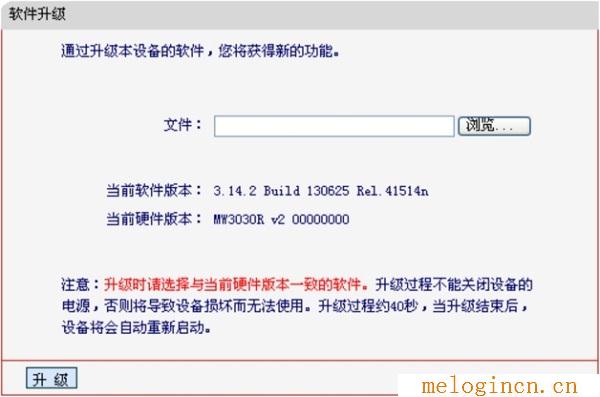 192.168.1.101,melogin.cn300,http 192.168.1.1,melogin.cn192.168.0.1,melogin.cn打不开,melogin.con,无线路由器水星mw300r