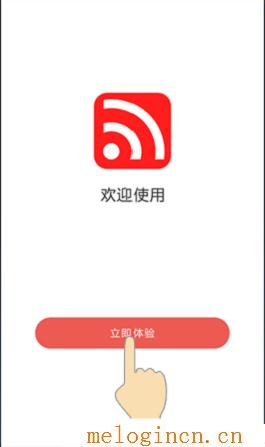 192.168.1.253,melogin.cn登陆不了,192.168.1.101,melogin.cn192.168.1.1,melogin.cn网址,melogin.cm,mercuryleafer