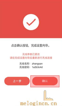 192.168.1.253,melogin.cn登陆不了,192.168.1.101,melogin.cn192.168.1.1,melogin.cn网址,melogin.cm,mercuryleafer