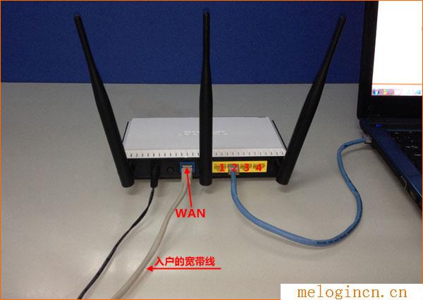 192.168.1.1,melogin.cn登陆,192.168.1.1进不去,melogincn设置密码,melogincn手机登录页面,melogin.cn管理员,水星无线路由器ip