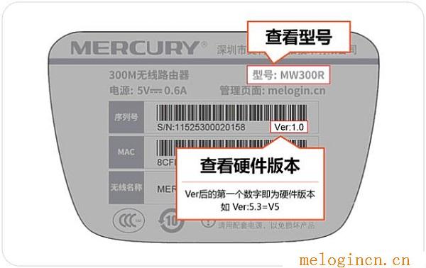水星路由器,melogin.cn网址,192.168.1.1 路由器,melogincn手机登录设置密码,http//melogin.cn,melogin.cn安装,水星无线路由器mac