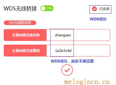 怎样安装水星路由器,melogin.cn网站,192.168.1.1 路由器设置修改密码,melogin.cn官方网站,.cnmelogin.cn,melogin.cn刷不出来,mercury无线路由器设置