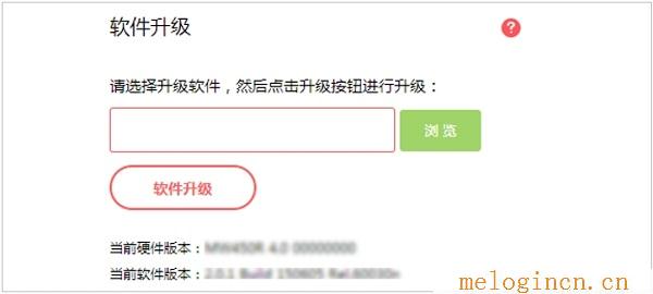 水星无线路由器掉线,www.melogin.cn,192.168.1.1admin,melogin.cn打不开的解决办法,melogincn手机登录不了,melogin.cn设置界面,mercury mw305r