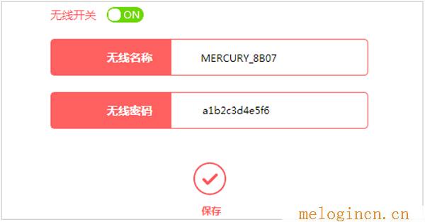 无线路由器水星mw300r,melogin.cn22d4,192.168.1.1登陆器,melogin.cn设置界面,melogin.cn打不开的解决办法),\/melogin.cn,水星无线路由器驱动