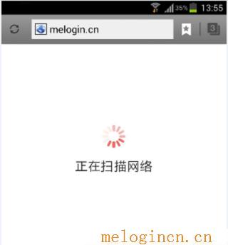 水星路由器不能拨号,melogin.cn官方网站,ie登陆192.168.1.1,melogin.cn?melogin.cn,melogincn设置修改密码,melogin.cn管理界面,melogin·cn登录密码