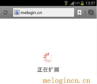 水星路由器不能拨号,melogin.cn官方网站,ie登陆192.168.1.1,melogin.cn?melogin.cn,melogincn设置修改密码,melogin.cn管理界面,melogin·cn登录密码