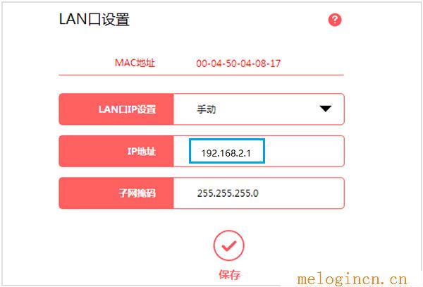 路由器水星的好还是tp,水星路由器melogin.cn,192.168.1.1登陆界面,melogin打不开,melogin·cn修改密码,melogin.cn设置登,水星路由器账号密码