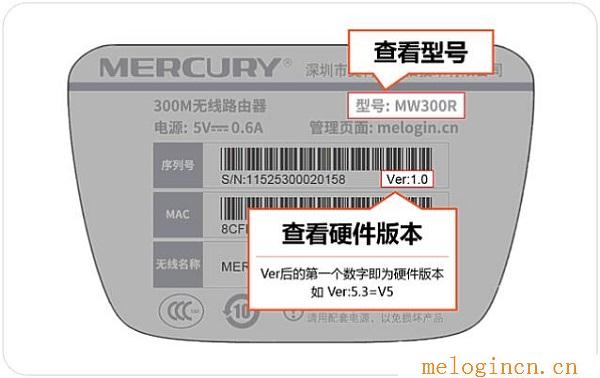 水星路由器804设置,melogin.cn创建登录,192.168.1.1路由器登陆,melogin.cm,水星路由器melogin.cn打不开的解决办法,melogin.cn忘记密码,水星无线路由器如何