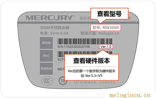 水星无线路由器距离,melogin.cn登录不上,ip192.168.1.1设置,melogin.cn;,melogincn初始登陆密码,melogincn设置密码,melogin.cn设置登录密码