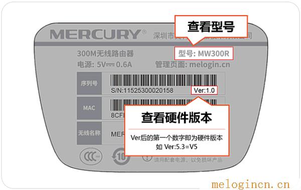 水星路由器设置,melogin.cn管理员,192.168.1.1路由器设置,melogin.cn设置路由器,.cnmelogin.cn,melogincn手机登陆页面,水星路由器不能拨号