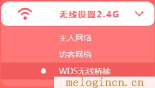 水星mr804路由器设置,melogin.cned12,dns设置192.168.1.1,melogin·cn登录密码,melogincn设置登陆密码,melogin.cn设置水星,mercury密码