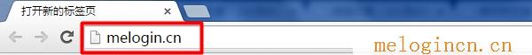 带路由器 水星 mw300r,melogin.cn出厂密码,192.168.1.1怎么打,登陆melogin.cn,melogincn管理页面,https://melogin.cn,mercury水星无线路由器怎么安装使用