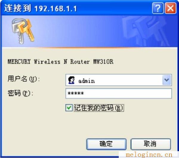 路由器水星mr804设置,melogin.cn线图图,192.168.1.1 路由器设置密码手机,melogin.c,melogincn管理员密码,melogin.cn设置登陆密码修改,melogincn打不开求解