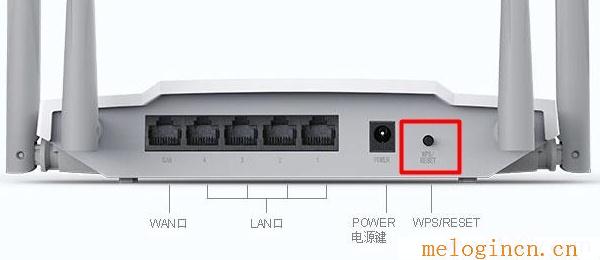 水星无线路由器掉线,melogin.cn设置登陆密码,192.168.1.1打不开 win7,melogincn.cn,水星路由器melogin.cn打不开的解决办法,melogin.cn melogin.cn,水星无线路由器距离