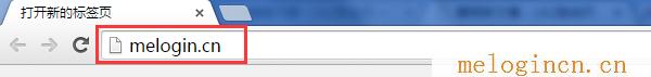 无线路由器水星,melogin.cn设置登陆密码修改,192.168.1.1登录入口,melogin·cn设置密码,http://melogin.cn,,melogincn手机登录界面,水星无线路由器加密