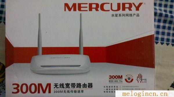 水星路由器wan,melogin.cn无法登陆,192.168.1.1打不开网页,http://melogin.cn,192.168.1.1?melogin.cn,melogin·cn,mercury mw305r