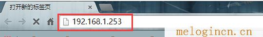 水星无线路由器问题,www.melogin.cn,lp.192.168.1.1设置,melogin.cn设置界面,melogin.cn创建登录,http://melogin.cn/,水星路由器设置网站