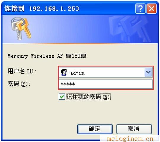 郑州水星路由器,melogin.cn22d4,192.168.1.1设置网,melogin.cn?melogin.cn,melogin.cn创建密码,melogin.cn初始密码,mercury300路由器设置