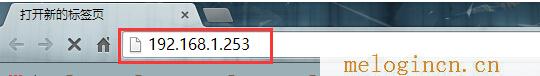 150m水星路由器设置,melogin.cn登陆设置,192.168.1.1设置路,melogin打不开,www.melogincn,melogin.cn设置登录,水星无线路由器