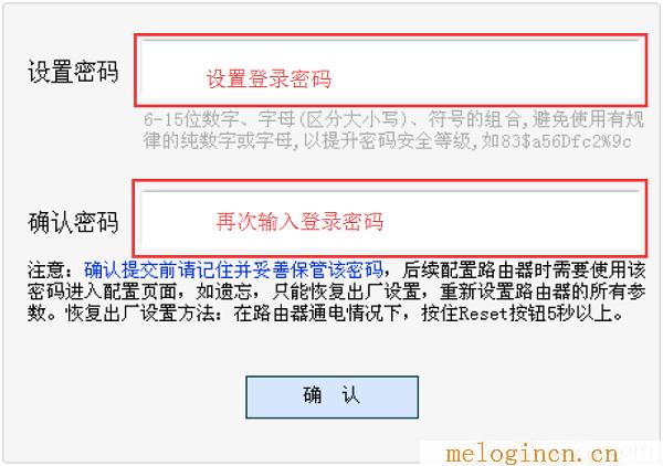 水星路由器价格,melogin.cn创建登录,192.168.1.1打不开怎么回事,melogin.cn登录页面,melogin进不去,melogin.cn登录界,水星路由器限速视频