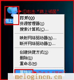 melogin?cn设置密码,melogin.cnmelogin.cn,192.168.1.1登陆口,melogin.cn登陆界面,http://melogin路cn,melogin.cn手机,mercury设置说明书