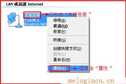 melogin?cn设置密码,melogin.cnmelogin.cn,192.168.1.1登陆口,melogin.cn登陆界面,http://melogin路cn,melogin.cn手机,mercury设置说明书