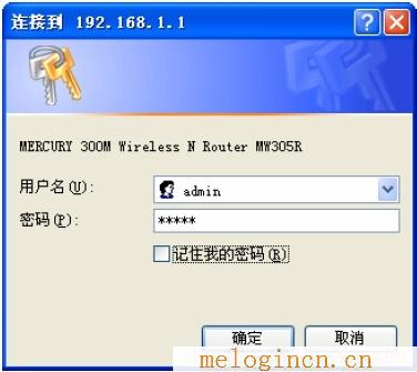 melogin?cn设置密码,melogin.cnmelogin.cn,192.168.1.1登陆口,melogin.cn登陆界面,http://melogin路cn,melogin.cn手机,mercury设置说明书