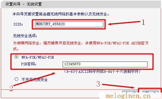 melogin?cn设置密码,melogin.cnmelogin.cn,192.168.1.1登陆口,melogin.cn登陆界面,http://melogin路cn,melogin.cn手机,mercury设置说明书