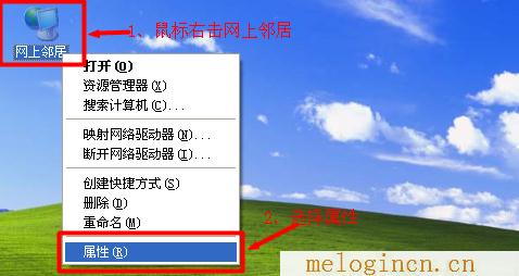 melogin·cn官网,melogin.cn初始密码,192.168.1.1 路由器设置手机,水星melogincn设置,melogin.ce,melogin路由器设置,mercury路由器设置