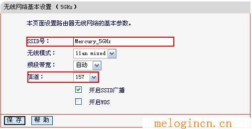 www.melogin.con,melogin.cn手机,http 192.168.1.1打,melogin.cn管理界面,melogincom,melogin.cn设置登陆密码,水星路由器映射