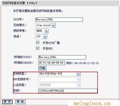 www.melogin.con,melogin.cn手机,http 192.168.1.1打,melogin.cn管理界面,melogincom,melogin.cn设置登陆密码,水星路由器映射