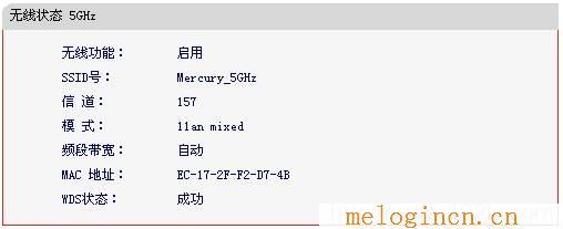 www.melogin.con,melogin.cn手机,http 192.168.1.1打,melogin.cn管理界面,melogincom,melogin.cn设置登陆密码,水星路由器映射