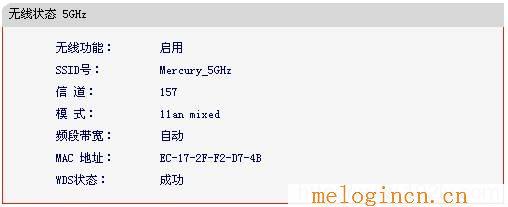 www.melogin.con,melogin.cn手机,http 192.168.1.1打,melogin.cn管理界面,melogincom,melogin.cn设置登陆密码,水星路由器映射