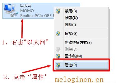 ：melogin.cn,melogin.cn手机登录密码,w192.168.1.1打不开,melogin.cn管理页面,melogincn创建登录密码,melogin cn,水星路由器教程