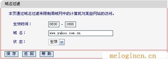 http//melogin.cn,melogin.cn登录界,192.168.1.1打不打,melogincn创建密码,melogin路cn:,melogin.cn,迷你mercury路由