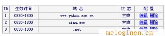 http//melogin.cn,melogin.cn登录界,192.168.1.1打不打,melogincn创建密码,melogin路cn:,melogin.cn,迷你mercury路由