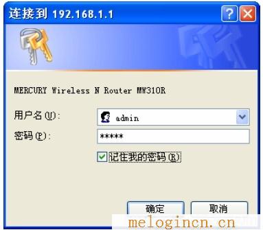 melogincn登陆页面?melogin.cn,melogin.cn管理密码,192.168.1.1怎么开,melogin设置登录密码,melogin.cn创建登录密码,melogincn登陆页面,mercury无线密码