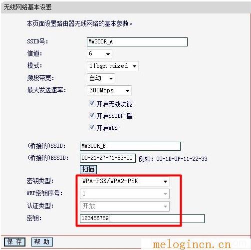 melogin.cn登录界面打不开,melogin.cn密码,192.168.1.1打不开怎么办,melogin?cm,www.melogin.cn,melogin.cn,melogin.co