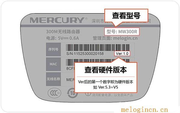 melogincn创建登录密码,melogin.cn设置wifi,登陆到192.168.1.1,melogincn水星登陆页面,melogincn管理页面,melogin打不开,水星路由器频繁掉线