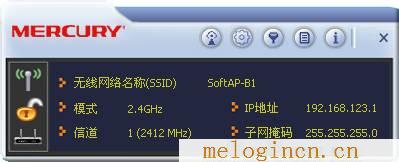 melogin密码,melogin.cn改密码,192.168.1.1手机登陆,melogincn修改密码,www.melogin.cn/,melogin.cn登陆密码是什么,水星无线路由器视频